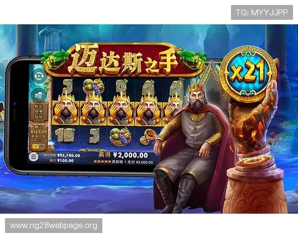 南宫pg新手入门必看攻略详细介绍游戏基础操作与技巧