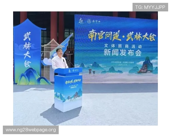 南宫中国:揭秘南宫在中国传统武术中的重要地位与传承