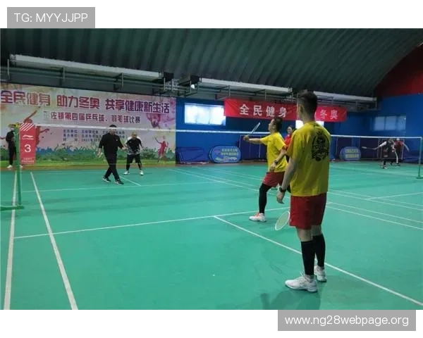 南宫体育app官方最新优惠活动介绍,享受更多体育赛事专属福利 南宫体育app官方最新优惠活动介绍,享受更多体育赛事专属福利