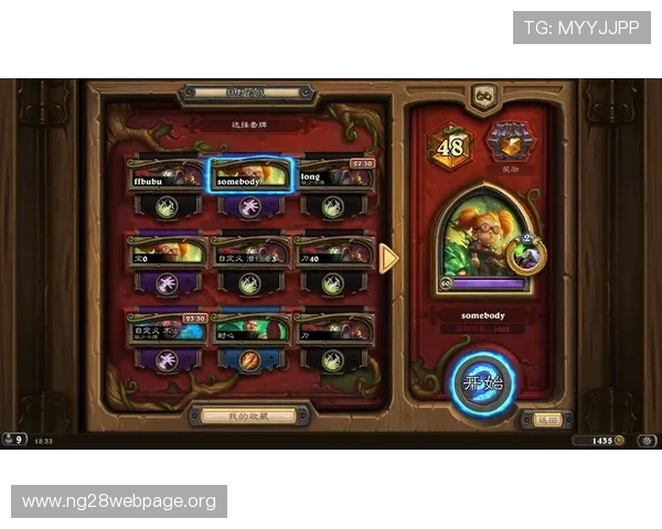 南宫pg游戏官网注册流程详解,快速创建账号开启精彩游戏之旅