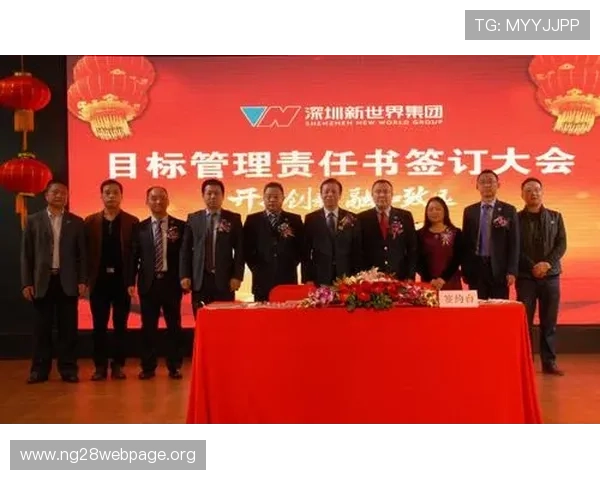 南宫体育入口账号注册指南帮助新用户快速完成注册流程开启体育竞技新世界 南宫体育入口账号注册指南帮助新用户快速完成注册流程开启体育竞技新世界