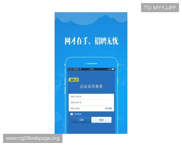 南宫壹号app官方入口官方渠道推荐，确保玩家安全无忧的游戏环境保障