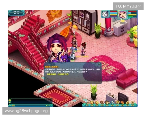 南宫电脑版官网分享玩家优秀的游戏心得与攻略经验