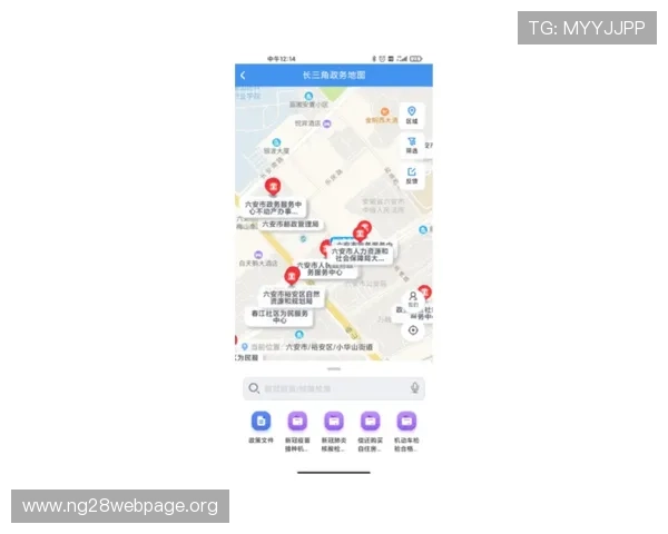 壹号app南宫集团最新版本下载与使用指南全面解析 壹号app南宫集团最新版本下载与使用指南全面解析