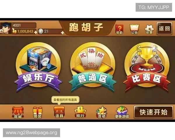 728棋牌游戏常见问题与解决方案全面解答玩家疑虑与困扰