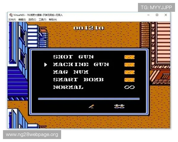 FC游戏机游戏下载平台推荐,提供丰富游戏资源与高效下载体验指南