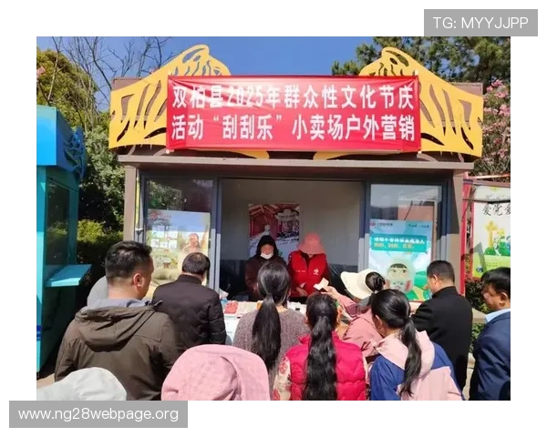 keno彩票官网最新官方平台推荐,安全稳定玩法多样保障玩家资金安全 keno彩票官网最新官方平台推荐,安全稳定玩法多样保障玩家资金安全