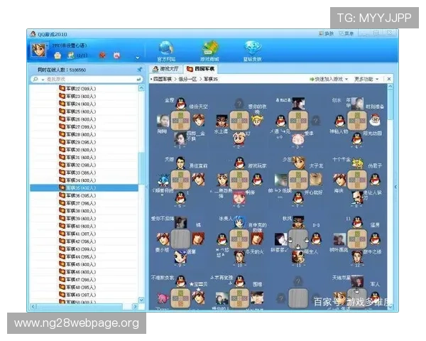 PT电游厅官网官方入口导航，快速登录畅玩多样热门电子游戏内容