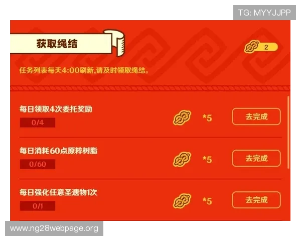 PP电子游戏爆奖攻略详解助你轻松赢取丰厚奖励赢取大奖的技巧与秘诀全解析