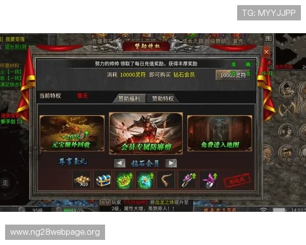 Tog电子游戏网站最新攻略与玩法介绍,助你轻松掌握游戏技巧提升体验 Tog电子游戏网站最新攻略与玩法介绍,助你轻松掌握游戏技巧提升体验