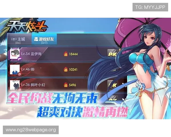 十三平台网页版最新活动优惠信息全攻略助力玩家把握每一次精彩福利机会