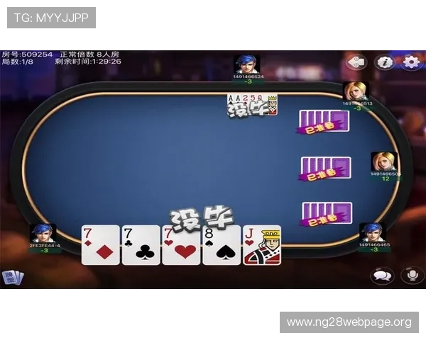 十三水棋牌游戏玩法详解让你轻松掌握赢取技巧提升游戏体验