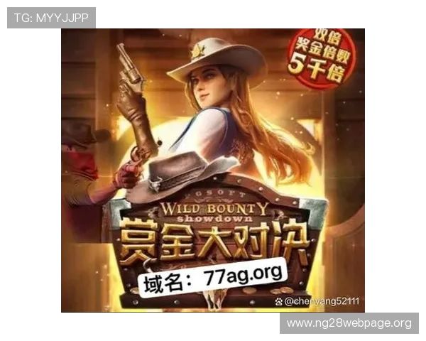 南宫pg娱乐官网游戏攻略与技巧分享助力玩家轻松赢取大奖