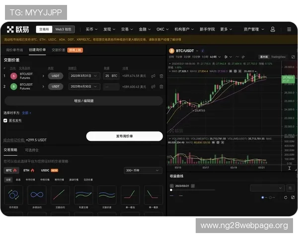 南宫壹号app注册登录流程详解，快速开启您的游戏之旅
