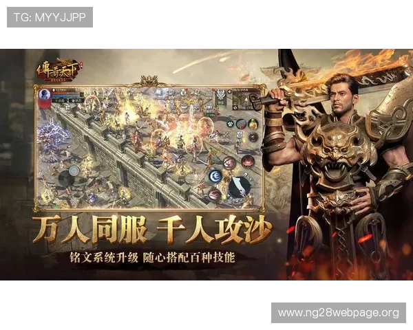 南宫娱乐入口常见问题解答，帮助新手快速上手游戏操作指南