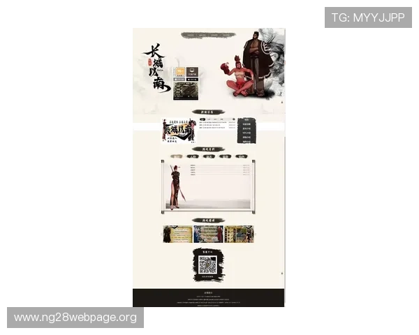 南宫电子游戏平台最新版本上线，带你体验极致的娱乐享受与丰富的游戏内容