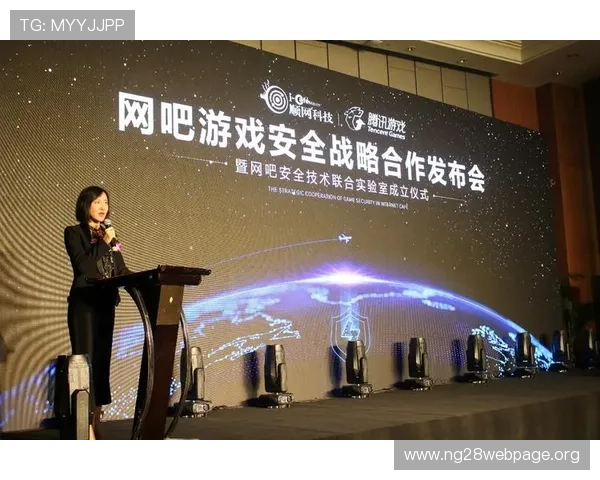 南宫旗下平台安全保障措施：保障玩家账号信息与游戏资产的全面安全