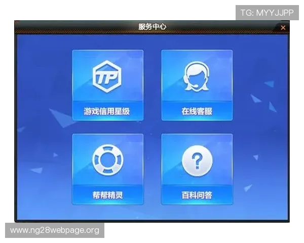 在十三水官方网站下载正版游戏客户端，享受流畅稳定的游戏体验与优质客服