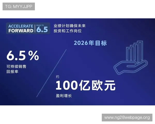 如何利用大发快三预测计划实现稳定盈利打造长期盈利的实战策略