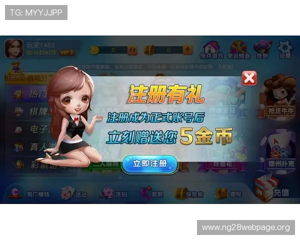 当当棋牌十三水规则全攻略让你轻松应对各种游戏局面 当当棋牌十三水规则全攻略让你轻松应对各种游戏局面