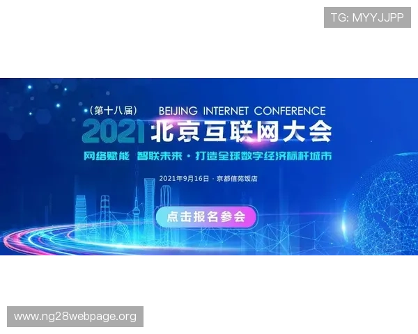 探索5g游戏厅的未来发展趋势与创新玩法全面解析