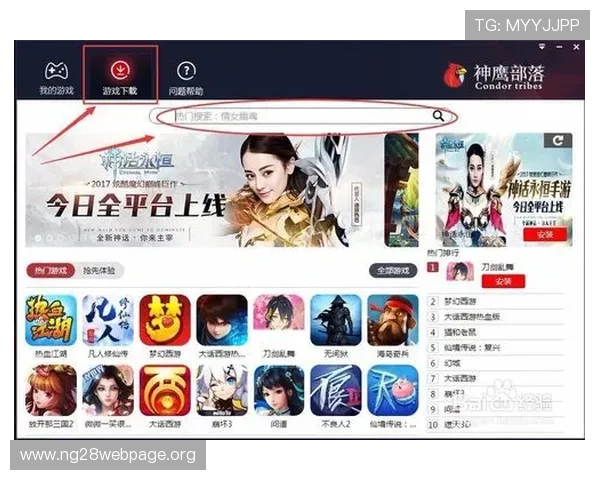 新手必看抽奖模拟器使用攻略全面解析抽奖模拟器的操作流程与技巧提升中奖率 新手必看抽奖模拟器使用攻略全面解析抽奖模拟器的操作流程与技巧提升中奖率