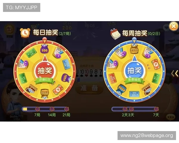 无需注册登录的斗地主单机版,轻松开启休闲娱乐新体验