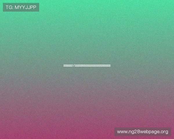 世界杯库拉索VS科特迪瓦比赛赛程安排及比赛现场高清图片回顾与分析