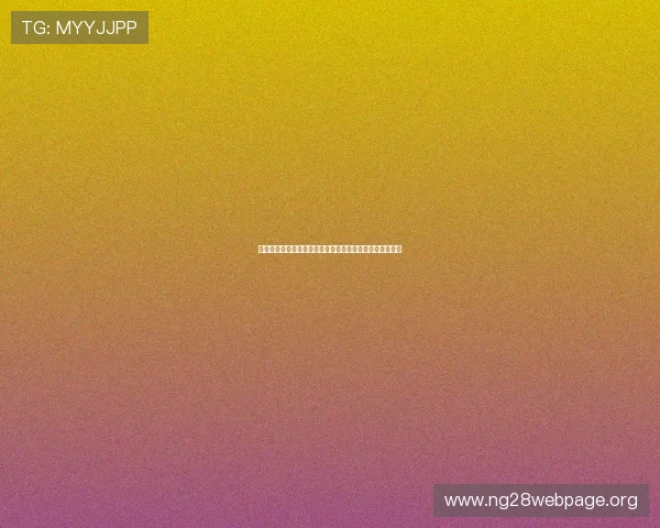 科特迪瓦对厄瓜多尔比赛结果预测与双方战术布局全面评估