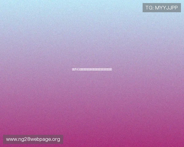 结合NG体育技术,打造沉浸式电竞体验的最新解决方案 结合NG体育技术,打造沉浸式电竞体验的最新解决方案